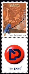 Namibia - 2011 Twyfelfontein Rock Paintings MNH**