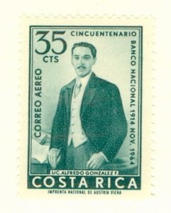 COSTA RICA C399 MNH CV $3.50 BIN $2.00