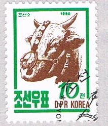 Korea Bull 10 (AP107301) ...