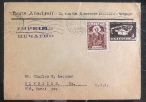 1946 Plovdiv Bulgaria Cover To Glenside PA USA