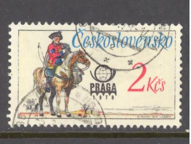 Czechoslovakia Sc # 2118 used (DT)