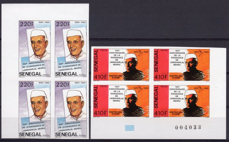 Senegal 1989 Sc#841/842 JAWARHARLAL NEHRU Block of 4 IMPERFORATED MNH