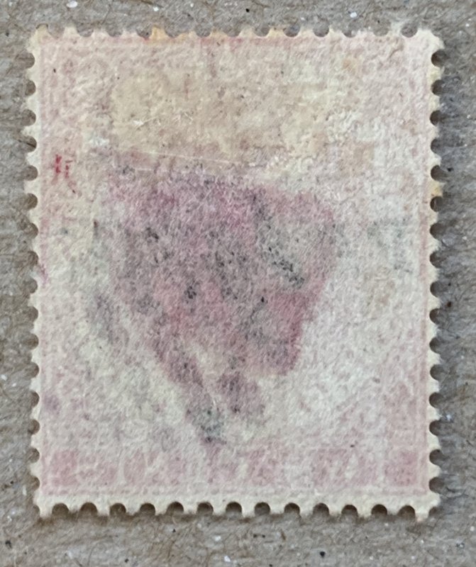 Pahang 1890 2c, used. Scott 6, CV $16.00. SG 6