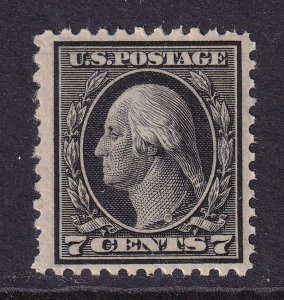 1917 Washington 7c black Sc 507 MNH VF nice OG single stamp CV $75 (K3