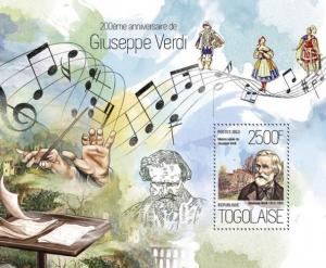 Giuseppe Verdi Classic Music Composers Komponisten Togo MNH stamp set