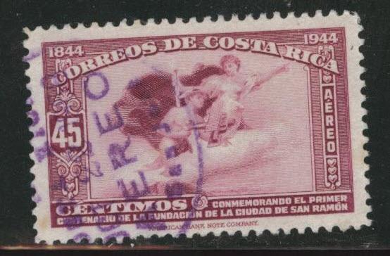 Costa Rica Scott C97 used 1944 airmail