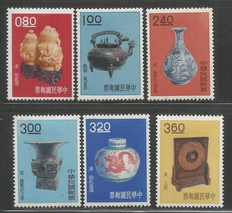 REPUBLIC OF CHINA  1302-1307  MINT HINGED, 1962 DESIGNS