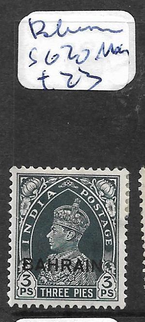 BAHRAIN (PP0802B) ON INDIA KGVI 3P  SG 70  MOG