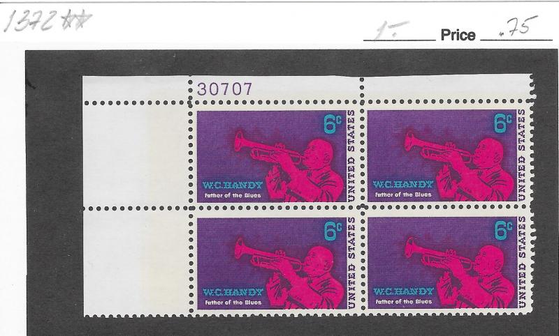 1372 MNH Plate Block