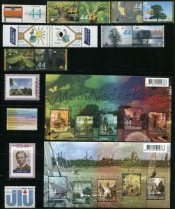 NETHERLANDS Booklet Pane Postage Stamp Sheet Collection 2007 Mint NH