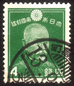 1937, Japan 4s, Used, Sc 261