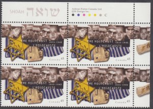 Canada - #1590 The Holocaust Plate Block - MNH