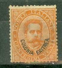 Eritrea 5 mint CV $375