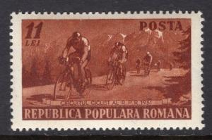 Romania 782 MNH VF