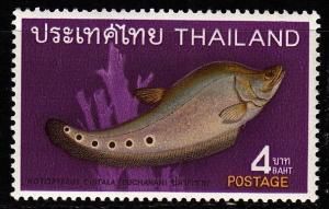 THAILAND [1968] MiNr 0524 ( **/mnh ) Fische