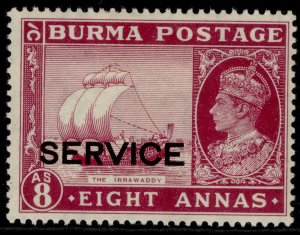 BURMA GVI SG O36, 8a maroon, M MINT.