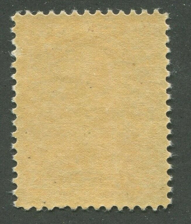 NEWFOUNDLAND #83 MINT VF NH