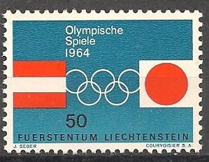 Liechtenstein #385 Mint Never Hinged VF  (9569)  