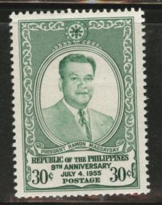 Independent Philippines Scott 623 MH* 1955 stamp