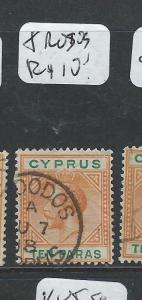 CYPRUS (P0108B) KGV 10 PA SG74B  TRODOS  SON CDS  VFU