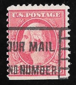 528B 2 cents SUPERB LOGO CANCEL Washington Carmine ty 6 Stamp used AVG