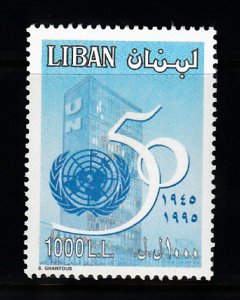 LEBANON- LIBAN MNH - SC# 522 UNITED NATIONS 50 Th. ANNIVERSARY 1945-1995