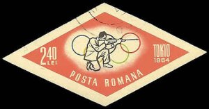 Romania - 1964 - Used - CTO - SCV-0.50