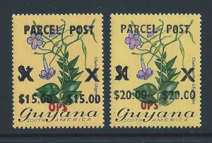 Guyana #QO1-2 NH Flora Defin. Surcharged & Ovptd. Parcel...