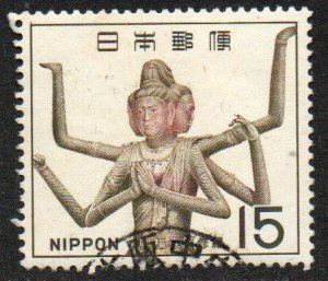 Japan Sc #944 Used