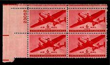 SCOTT # C25 AIR MAIL PLATE BLOCK MINT NEVER HINGED GEMS !!