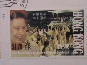 ​HONG KONG -1992-SC# 619-23 40TH ANNIV: ACCESSION QUEEN ELIZABETH II  FDC VF