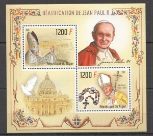 B0001 2011 Pope John Paul Ii Art Great Humanists 1Bl Mnh