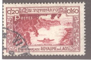 Laos, Scott #2, Used