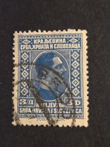 Yugoslavia #45              Used