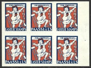 South Africa 1951 Easter Seals Crippled Children Cinderella Booklet Bread VF-NH-