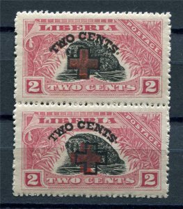 Liberia 1918 Sc B4 varieties ERROR Overprint (cross shift/ doubled)  1 pair 6126