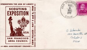 Scout Cachets #1664 San Francisco Scouting Exposition 1950 - Levy 50-3a (brown)