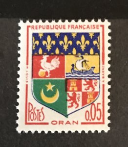 France 1960 #973, Arms of Oran, Wholesale Lot of 5, MNH, CV $1.25