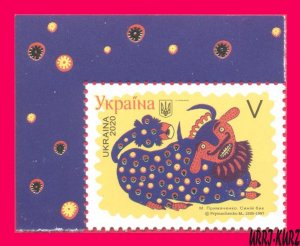 UKRAINE 2020 Chinа Lunar Calendar Chinese New Year of Ox Bull 1v MNH