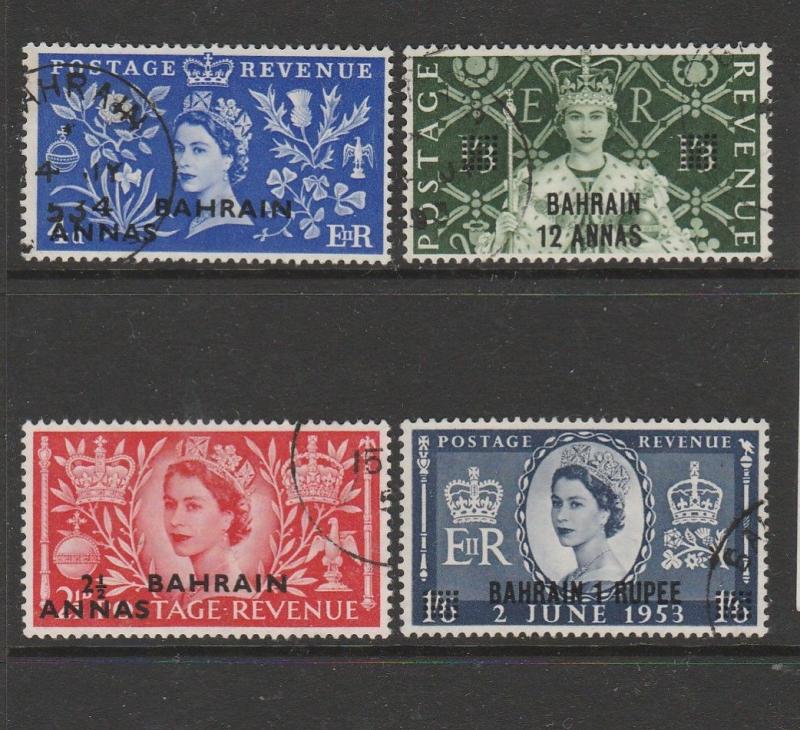 Bahrain 1953 Coronation FU SG 90/3