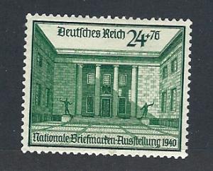 Germany Scott #B169 MLH