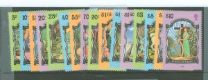 Montserrat #896-911 Mint (NH) Single (Complete Set)