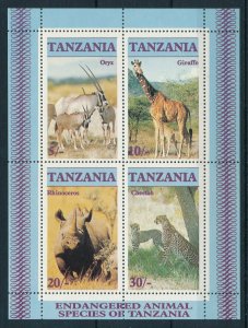 [110027] Tanzania 1986 Wild animals rhino giraffe cheetah  MNH