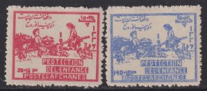 1957 Afghanistan Child Welfare complete set ML-LMH Sc# B13 B14 CV: $2.45