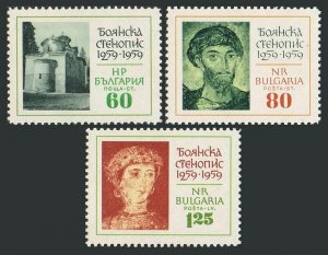 Bulgaria 1136-1138,MNH.Michel 1194-1196. Boyana Church,700th Ann.1961.Frescoes.