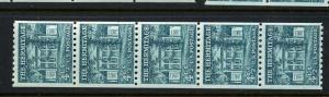 Scott#1059 Hermitage Small Holes Mint Coil Strip of 5 Stamps NH (Stock #1059-2)