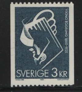 SWEDEN,  1333   MNH