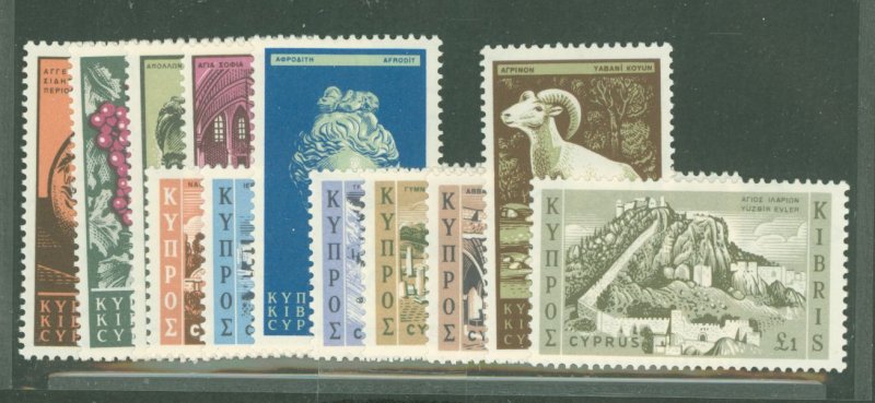 Cyprus #206-18 Mint (NH) Single (Complete Set)