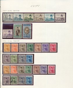 Egypt Italy Dubai Mongolia Mid/Modern M&U(Aprx 150)  TK863 