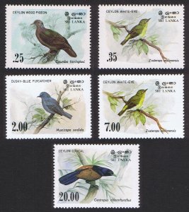 Sri Lanka Pigeon White-eye Flycatcher Coucal Birds 5v 1983 MNH